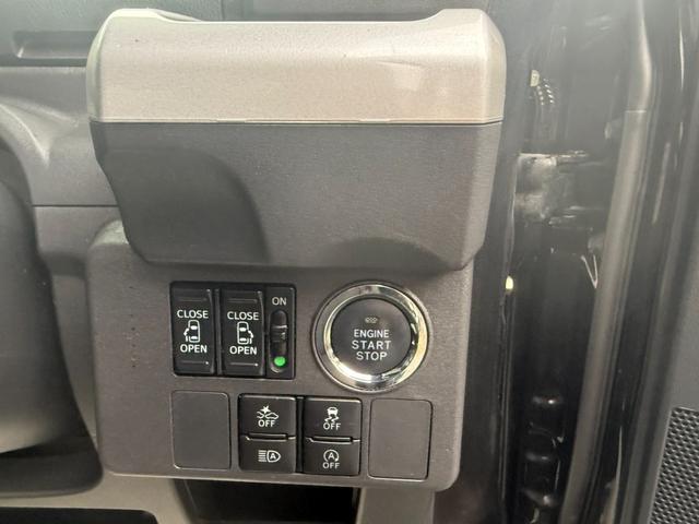 ウェイク ＬリミテッドＳＡＩＩＩ　バックカメラ　両側電動スライドドア　ナビ　ＴＶ　クリアランスソナー　衝突被害軽減システム　オートマチックハイビーム　ＬＥＤヘッドランプ　スマートキー　アイドリングストップ　電動格納ミラー　ベンチシート（6枚目）