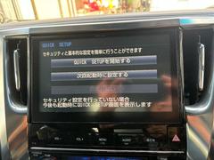 ご覧いただきありがとうございます♪気になったお車がありましたらお気軽にお電話をください♪ 3