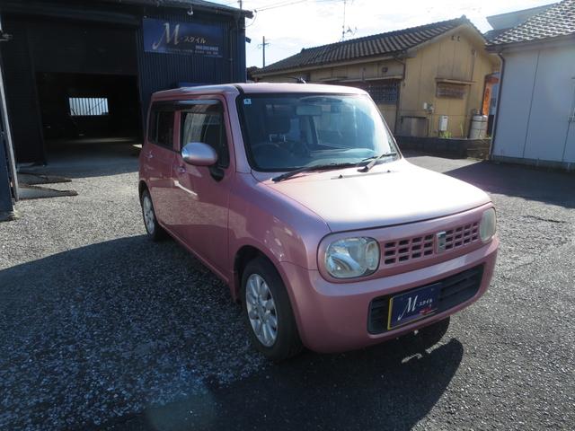 アルトラパン （2枚目）