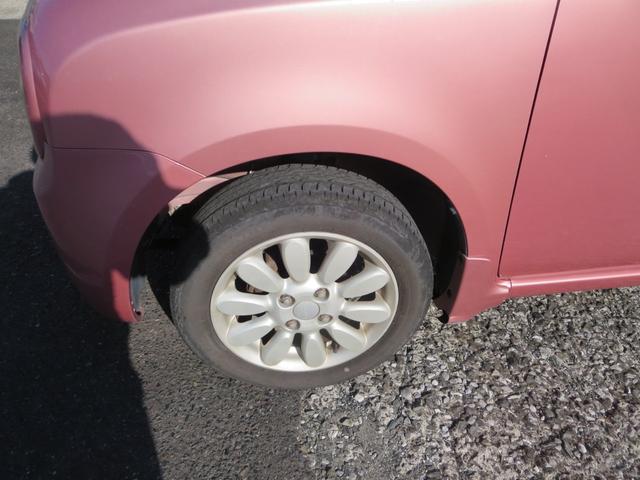 アルトラパン （5枚目）