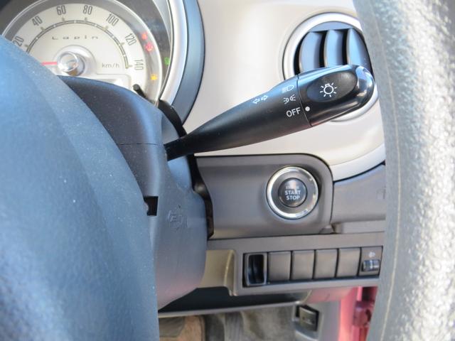 アルトラパン （10枚目）