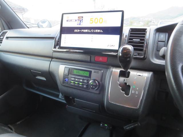 ハイエースバン スーパーＧＬ　ダークプライム（8枚目）