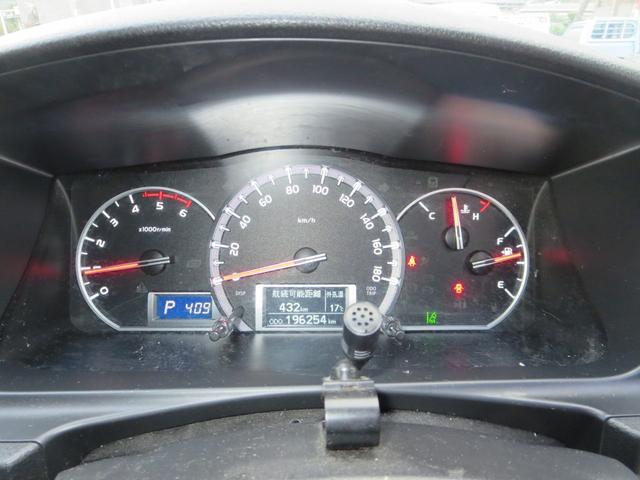 ハイエースバン スーパーＧＬ　ダークプライム（14枚目）