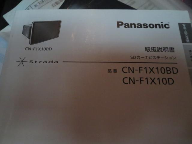 ハイエースバン スーパーＧＬ　ダークプライム（15枚目）