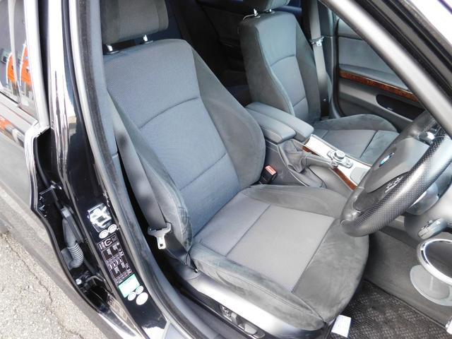 ３シリーズ ３２５ｉ　Ｍスポーツパッケージ　後期型　直列６気筒　社外１９ＡＷレイズ　社外マフラー美響　ＴＶナビ　バックカメラ　ＥＴＣ　パドルシフト（31枚目）