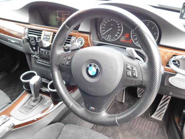 ３シリーズ ３２５ｉ　Ｍスポーツパッケージ　後期型　直列６気筒　社外１９ＡＷレイズ　社外マフラー美響　ＴＶナビ　バックカメラ　ＥＴＣ　パドルシフト（34枚目）