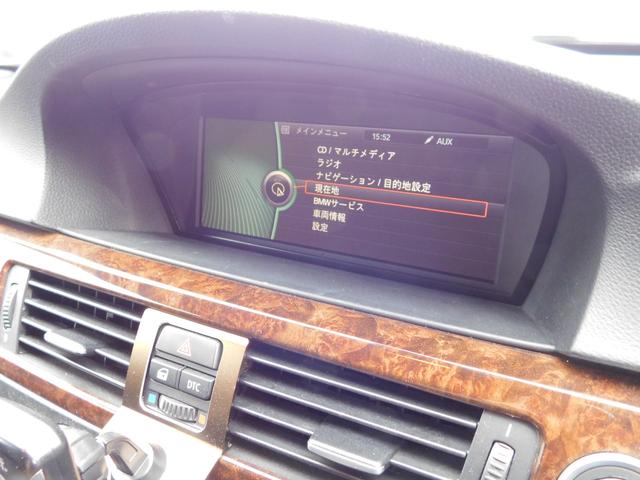 ３シリーズ ３２５ｉ　Ｍスポーツパッケージ　後期型　直列６気筒　社外１９ＡＷレイズ　社外マフラー美響　ＴＶナビ　バックカメラ　ＥＴＣ　パドルシフト（35枚目）