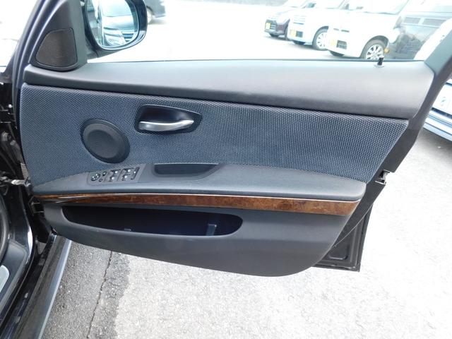 ３シリーズ ３２５ｉ　Ｍスポーツパッケージ　後期型　直列６気筒　社外１９ＡＷレイズ　社外マフラー美響　ＴＶナビ　バックカメラ　ＥＴＣ　パドルシフト（42枚目）