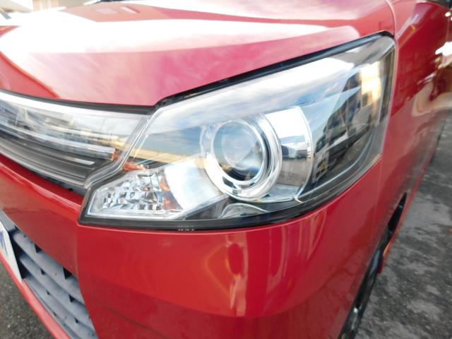 スペーシアカスタム XSリミテッド レーダーブレーキサポート スマートフォン連携ナビ装着車 スマートキー ETC ナビ/TV バックカメラ 両側パワースライドドア(6枚目)