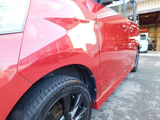 スペーシアカスタム XSリミテッド レーダーブレーキサポート スマートフォン連携ナビ装着車 スマートキー ETC ナビ/TV バックカメラ 両側パワースライドドア(7枚目)