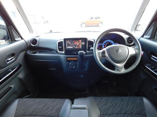 スペーシアカスタム XSリミテッド レーダーブレーキサポート スマートフォン連携ナビ装着車 スマートキー ETC ナビ/TV バックカメラ 両側パワースライドドア(13枚目)