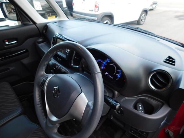 スペーシアカスタム XSリミテッド レーダーブレーキサポート スマートフォン連携ナビ装着車 スマートキー ETC ナビ/TV バックカメラ 両側パワースライドドア(14枚目)