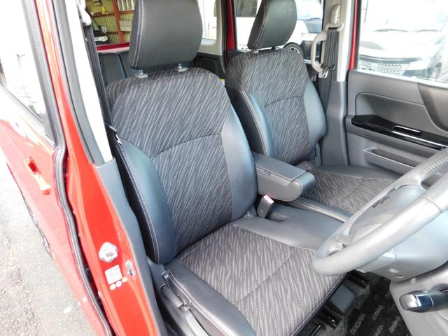 スペーシアカスタム XSリミテッド レーダーブレーキサポート スマートフォン連携ナビ装着車 スマートキー ETC ナビ/TV バックカメラ 両側パワースライドドア(15枚目)