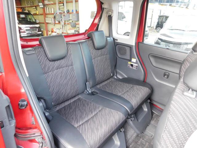 スペーシアカスタム XSリミテッド レーダーブレーキサポート スマートフォン連携ナビ装着車 スマートキー ETC ナビ/TV バックカメラ 両側パワースライドドア(24枚目)