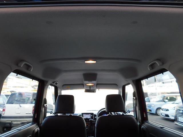 スペーシアカスタム XSリミテッド レーダーブレーキサポート スマートフォン連携ナビ装着車 スマートキー ETC ナビ/TV バックカメラ 両側パワースライドドア(27枚目)