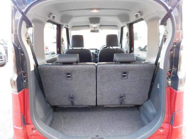 スペーシアカスタム XSリミテッド レーダーブレーキサポート スマートフォン連携ナビ装着車 スマートキー ETC ナビ/TV バックカメラ 両側パワースライドドア(28枚目)