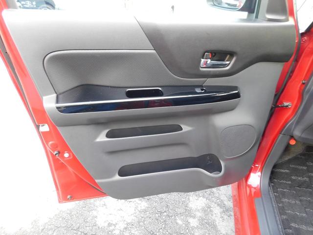 スペーシアカスタム XSリミテッド レーダーブレーキサポート スマートフォン連携ナビ装着車 スマートキー ETC ナビ/TV バックカメラ 両側パワースライドドア(29枚目)