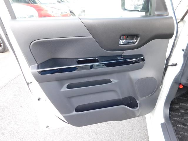 スペーシアカスタム ＸＳリミテッド　レーダーブレーキサポート　ＴＶナビ　Ｂｌｕｅｔｏｏｔｈ　ＥＴＣ　シートヒーター　スマートキー　両側パワースライドドア（22枚目）