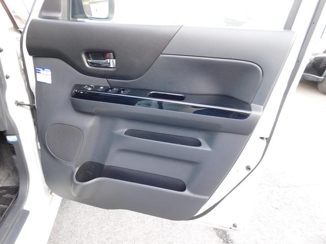 スペーシアカスタム ＸＳリミテッド　レーダーブレーキサポート　ＴＶナビ　Ｂｌｕｅｔｏｏｔｈ　ＥＴＣ　シートヒーター　スマートキー　両側パワースライドドア（23枚目）