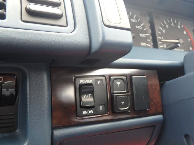 ブロアムVIP ターボ 走行50000km 全席パワーシート(11枚目)