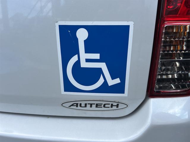 オッティ 　福祉車輌　ＥＴＣ　電動スライドドア　電動格納ミラー　ＡＴ　ＣＤ　エアコン　パワーウィンドウ　運転席エアバッグ　助手席エアバッグ（16枚目）