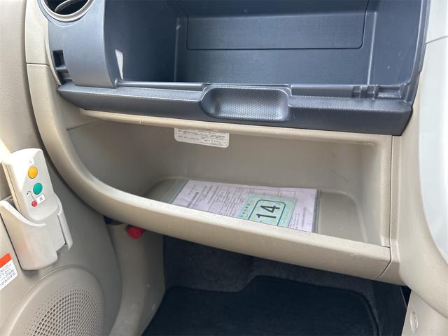 オッティ 　福祉車輌　ＥＴＣ　電動スライドドア　電動格納ミラー　ＡＴ　ＣＤ　エアコン　パワーウィンドウ　運転席エアバッグ　助手席エアバッグ（33枚目）