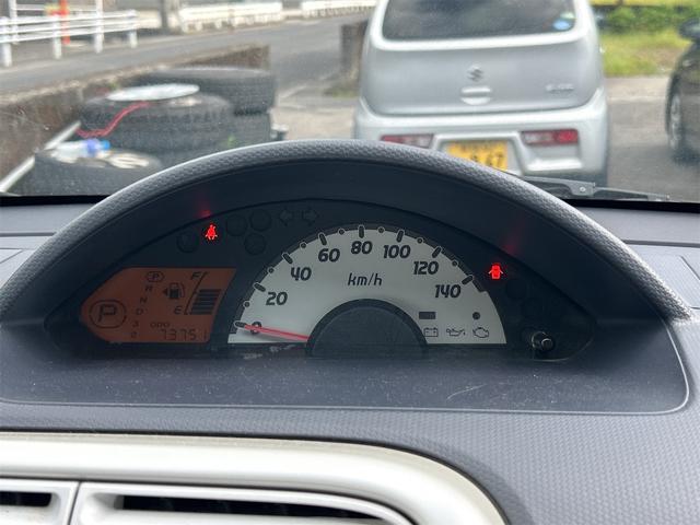 オッティ 　福祉車輌　ＥＴＣ　電動スライドドア　電動格納ミラー　ＡＴ　ＣＤ　エアコン　パワーウィンドウ　運転席エアバッグ　助手席エアバッグ（36枚目）