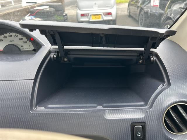 オッティ 　福祉車輌　ＥＴＣ　電動スライドドア　電動格納ミラー　ＡＴ　ＣＤ　エアコン　パワーウィンドウ　運転席エアバッグ　助手席エアバッグ（42枚目）