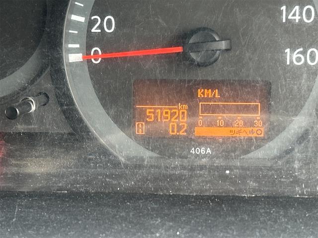 アトラストラック 　ＭＴ　後輪ダブル　電動格納ミラー　エアコン　パワーウィンドウ　運転席エアバッグ（47枚目）