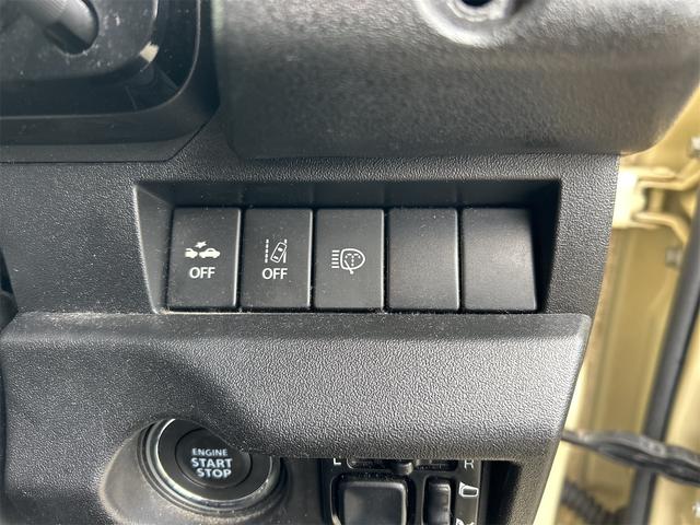 ジムニーシエラ ＪＣ　４ＷＤ　ＥＴＣ　オートクルーズコントロール　レーンアシスト　衝突被害軽減システム　オートライト　ＬＥＤヘッドランプ　ヘッドライトウォッシャー　アルミホイール　スマートキー　電動格納ミラー（10枚目）