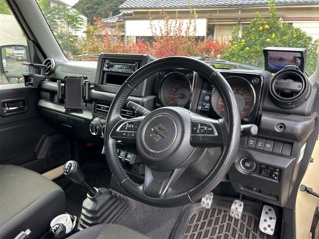 ジムニーシエラ ＪＣ　４ＷＤ　ＥＴＣ　オートクルーズコントロール　レーンアシスト　衝突被害軽減システム　オートライト　ＬＥＤヘッドランプ　ヘッドライトウォッシャー　アルミホイール　スマートキー　電動格納ミラー（38枚目）