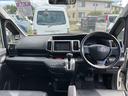 車を運転する際には運転席の存在は欠かせません。なのでしっかりとチェックしたいポイントですね。