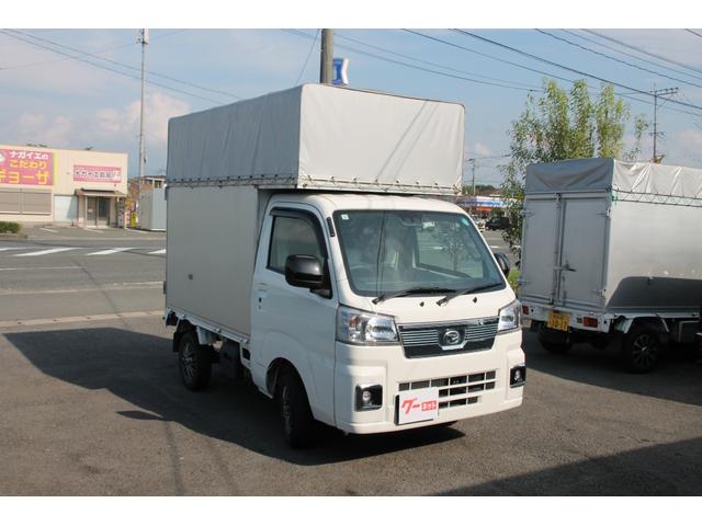 ハイゼットトラック エクストラ　エクストラ　スマートキー　パワーウィンドウ　電動格納ミラー　幌屋根　アルミパネル仕様（2枚目）