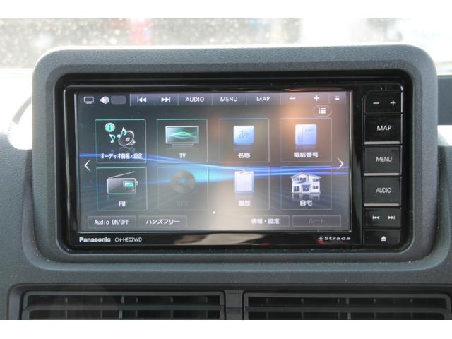 ハイゼットトラック エクストラ　エクストラ　スマートキー　パワーウィンドウ　電動格納ミラー　幌屋根　アルミパネル仕様（26枚目）