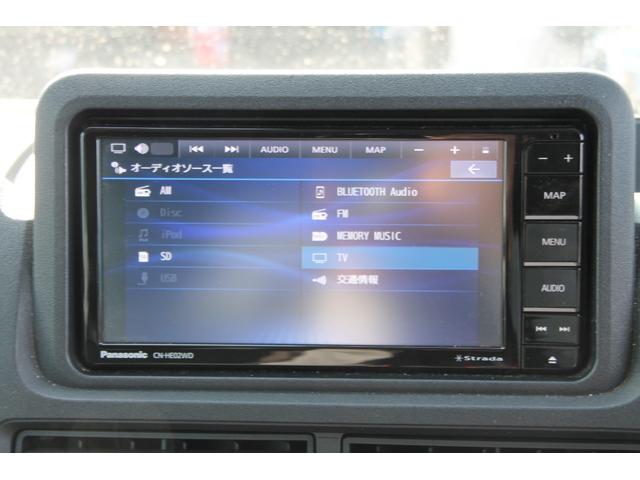 ハイゼットトラック エクストラ　エクストラ　スマートキー　パワーウィンドウ　電動格納ミラー　幌屋根　アルミパネル仕様（27枚目）