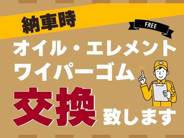 フェアレディZ ベースグレード ドライブレコーダー バックカメラ マニュアルモード付AT ETC HIDヘッドライト(2枚目)