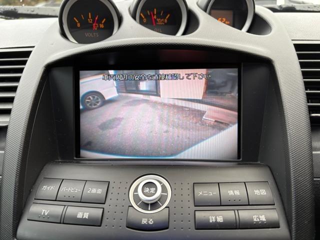 フェアレディZ ベースグレード ドライブレコーダー バックカメラ マニュアルモード付AT ETC HIDヘッドライト(18枚目)