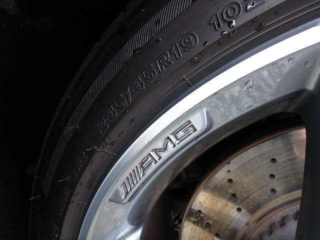 S400ハイブリッド 黒革 サンルーフ 自動ブレーキ LED(8枚目)