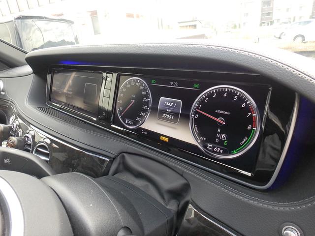 S400ハイブリッド 黒革 サンルーフ 自動ブレーキ LED(25枚目)