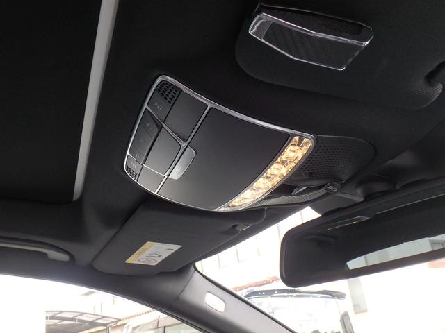 S400ハイブリッド 黒革 サンルーフ 自動ブレーキ LED(31枚目)