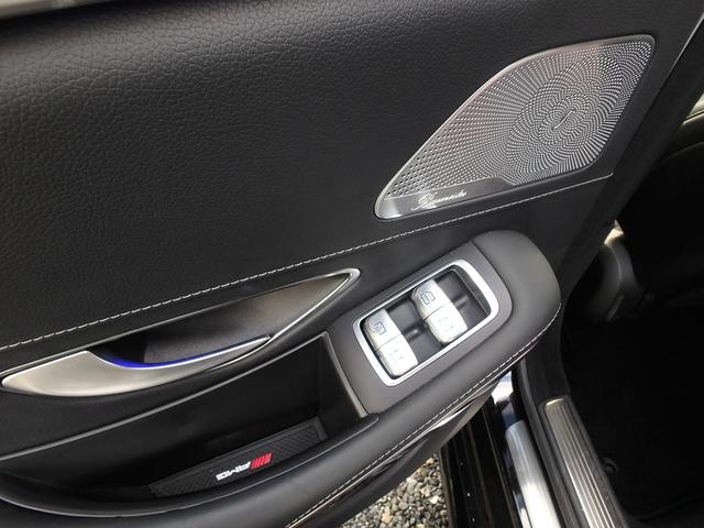 S400ハイブリッド 黒革 サンルーフ 自動ブレーキ LED(44枚目)
