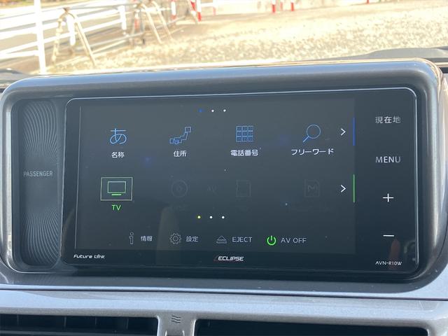 ｉＱ １３０Ｇ　レザーパッケージ　ドライブレコーダー　ＥＴＣ　バックカメラ　ナビ　ＴＶ　アルミホイール　オートライト　スマートキー　電動格納ミラー　ＣＶＴ　盗難防止システム　衝突安全ボディ　記録簿　ＡＢＳ　ＥＳＣ　ＣＤ（35枚目）