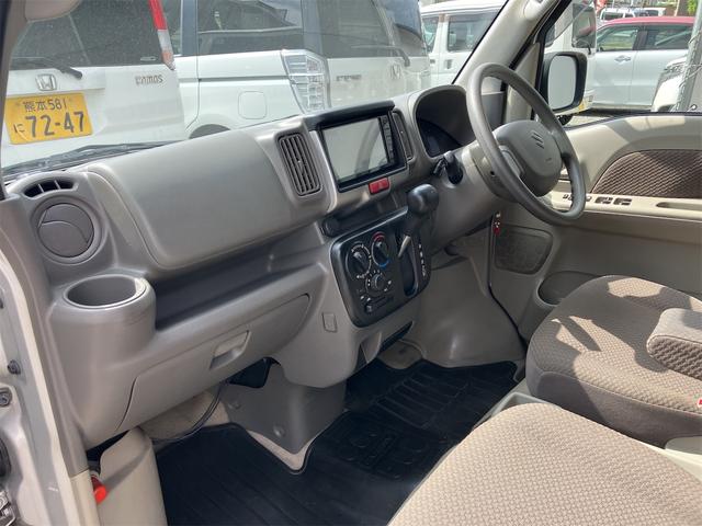 細部に渡り担当スタッフが確認をさせて頂きますのでご安心下さいませ!!是非一度ご確認ください!