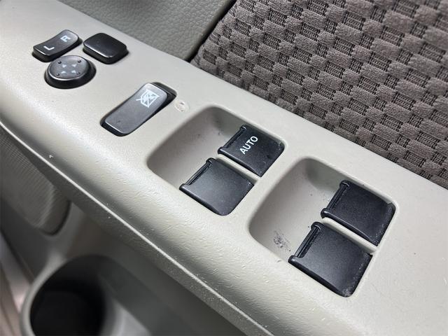 この度は当店のお車をご覧になっていただき、誠にありがとうございます。ぜひじっくりとご検討下さい。気軽にお問合せ・お見積りお待ちしております。