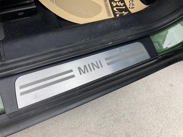 ＭＩＮＩ ＭＩＮＩ