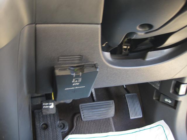ステップワゴン 　Ｇ　ＨＤＤナビスタイルエディション　ユーザー様下取車　ナビ　５ナンバー　両側電動スライドドア　バックカメラ　ＥＴＣ（16枚目）