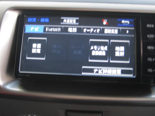 ｂＢ Ｚ　車検２年＆整備付　ナビ　ＴＶ　バックカメラ　Ｂｌｕｅｔｏｏｔｈ（17枚目）