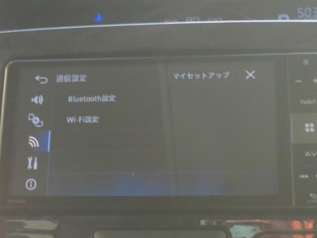 タント カスタムＸ　トップエディションＳＡＩＩＩ　最終後期　ナビ　ＴＶ　バックカメラ　Ｂｌｕｅｔｏｏｔｈ　前後ドライブレコーダー　衝突被害軽減システム　両側電動スライドドア　ＥＴＣ　全周囲カメラ　クリアランスソナー（17枚目）