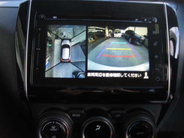 ハイブリッドＲＳ　車検２年＆整備付き　ナビ　ＴＶ　バックカメラ　全方位モニター　ＬＥＤヘッドランプ　Ｂｌｕｅｔｏｏｔｈ　ＥＴＣ　４輪ディスクブレーキ　純正アルミホイール(24枚目)