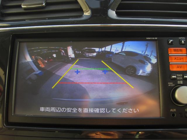 セレナ ２０Ｘ　Ｓ－ハイブリッド　車検２年＆整備付き　ナビ　ＴＶ　バックカメラ　Ｂｌｕｅｔｏｏｔｈ　両側電動スライドドア（14枚目）